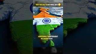 Why the USA texed india 25% ? 🤔#prashantdhawan #career247 #geopol&iacute;tics #keepgoing #explorepage