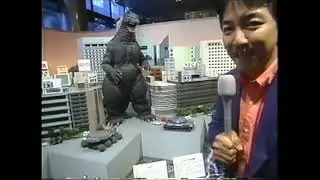 Godzilla 40th Takes the City by Storm! (1993) [English Subtitled]