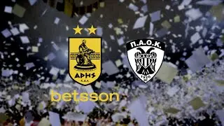 BTS | Beyond the Court: Home game against PAOK