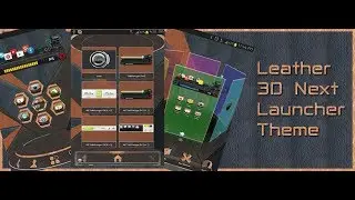 Leather Next Launcher 3D Theme