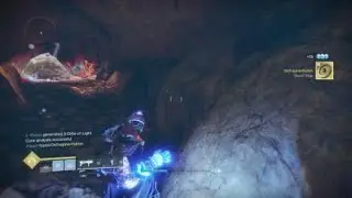 Vex Core analyzed Divine Fragmentation Destiny 2