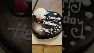 how to make cake