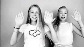 Iza & Elle - Musical.ly July 2018