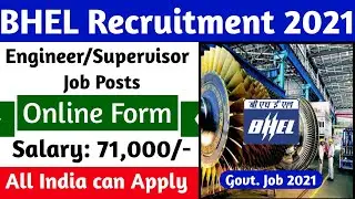 BHEL Recruitment 2021, Government jobs 2021, bhel job recruitment 2021, sarkari naukari, govt job