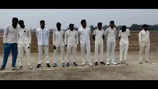 लक्की 11 vs झारखंड हवाई अड्डे से live