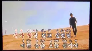 센티멘탈 - 주주클럽(Juju Club) / JOYSOUND CROSSO 