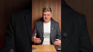 Фатальные ошибки развития производства #маркетинг #бизнес #предпринимательство