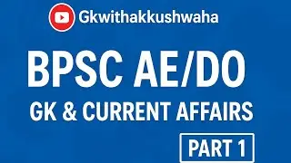 Bihar daroga / SI exam 2025-26 के लिए महत्वपूर्ण current affairs questions.