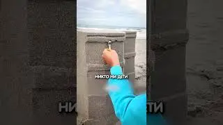 ОНА РАБОТАЕТ СТРОИТЕЛЕМ ПЕСЧАНЫХ ЗАМКОВ!
