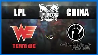 Team WE vs Invictus Gaming - Game 2 | Tencent LPL Summer Split 2015 W1D1