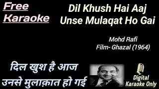 Dil Khush Hai Aaj Unse Karaoke | दिल खुश है आज उनसे | HD Karaoke | Karaoke With Lyrics Scrolling