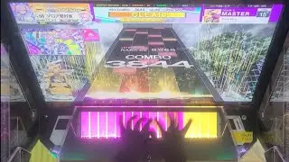 Deep Blue SSS(6-2) 【CHUNITHM X-VERSE】