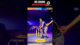 MS DHONI 🔥 HELICOPTER SHOT EMOTE 😈