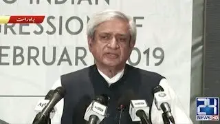 Syed Fakhar Imam Speech On India Airstrike Failed In Pakistan | 26 Feb 2020