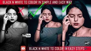 How To Easily Change black and white picture to colour picture in photoshop | U2studio | Tapasheditz