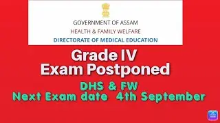 DHS written exam, Grade IV, postponed//Next date 04/09/2022