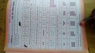 2nd Class | Maths | Page no. 74 & 75