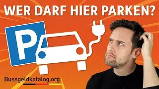 🤖 E-Parkplatz: Wer darf hier eigentlich stehen? 🚗