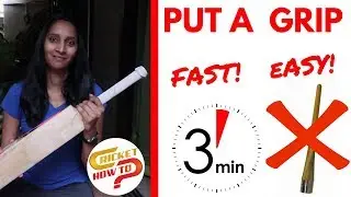 PUT A GRIP ON BAT IN THREE MINUTES! WITHOUT CONE! SUPER FAST! | SUPER EASY! USING PLASTIC BAG