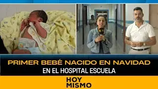 Hospital Escuela reporta el primer bebé nacido en Navidad