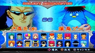 The Battle of YuYu Hakusho Shitou! Ankoku Bujutsukai! 120% (PS2) ALL CHARACTERS UNLOCKED Part 1 [4K]