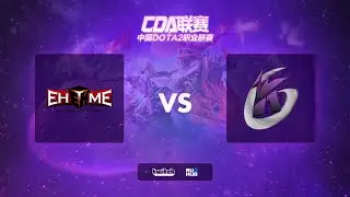 EHOME vs Keen Gaming, Chinese DOTA2 Professional Association, bo3, game 2 [Jam & inmate]