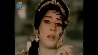 O Meray Jadugar Mili tujh se Nazar - Mala