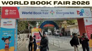 World Book Fair 2026 ll विश्व पुस्तक मेला 2026