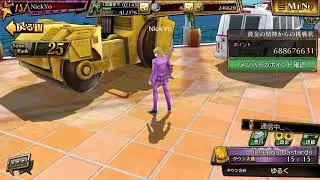 Jojo diamond records: The End Part 3 Enjoying all the town decorations one final time