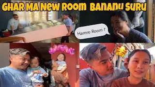 Baba Mommy Ko New Room Hernus Haii !! // Kairuv Ra Praluv Ko Bond 🥹