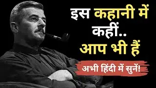 The Sound and the Fury in Hindi | William Faulkner की सबसे जटिल और खूबसूरत कहानी | Summary Audiobook