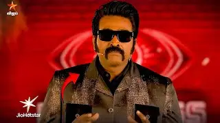 Promo 1❌ Ramya & Viyana வை 😡 கிழிக்க போகும் VJS 🛑BB9!!