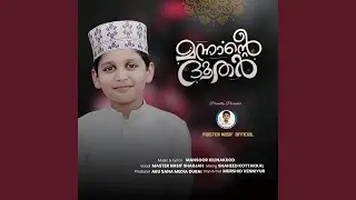 Mannante Doothar