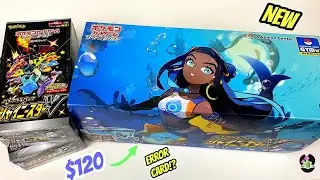 ERROR CARD!? NEW Pok&eacute;mon Shiny Star V Nessa Box Opening!