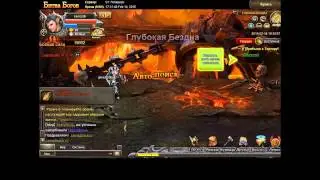 Битва Богов facebook game first look gameplay