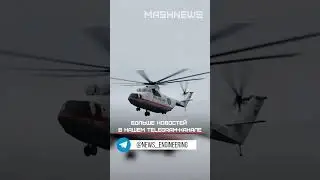&laquo;Роствертол&raquo; заплатит 315 млн рублей за позднюю сдачу царь-вертолета Ми-26Т2