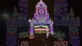 maa monosha electric 💡 wholesale LED board and smd board market chandannagar order 6290304761
