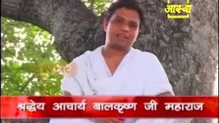 Ayurvedic use of Simal Tree (Semal)