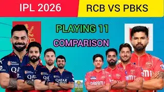 IPL 2026 | Royal Challengers Bengaluru Playing 11 | Punjab Kings Playing 11 | RCB vs PBKS 2026