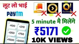 Earning app ka baap h ye 🔥 🔥 //daily 1000 earn money 💰