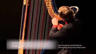 Recital by Sasha Boldachev - presented by Hong Kong Harp Centre