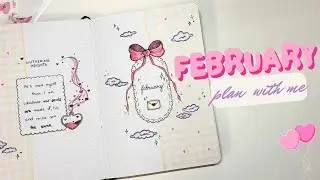 february reading journal setup| love theme & wuthering heights