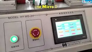 Raw attitude and accelerated drop tests for small consumer electronics products