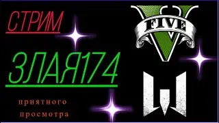 13.02.2026 | Warface |