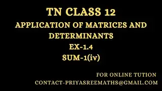TN -Samacheer -Std 12 - Ex-1.4 - sum 1(iv) -Matrices and Determinants - Cramer's rule