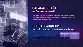 BLOCKCHAIN PARTNERS PRO 1