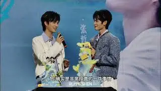 【旭日流金】越来越好  #紫陌红尘 #紫陌紅塵 #張哲旭 #弭金 #旭日流金 #killtolove #boyslove #BL 