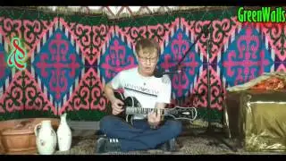 GreenWalls-Сны