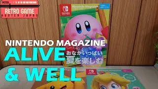 Nintendo Magazine is STILL ALIVE in 2022