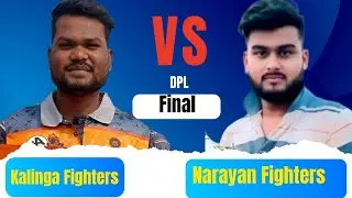 Durgadevi Premier League- Grand Final 2nd Innings 